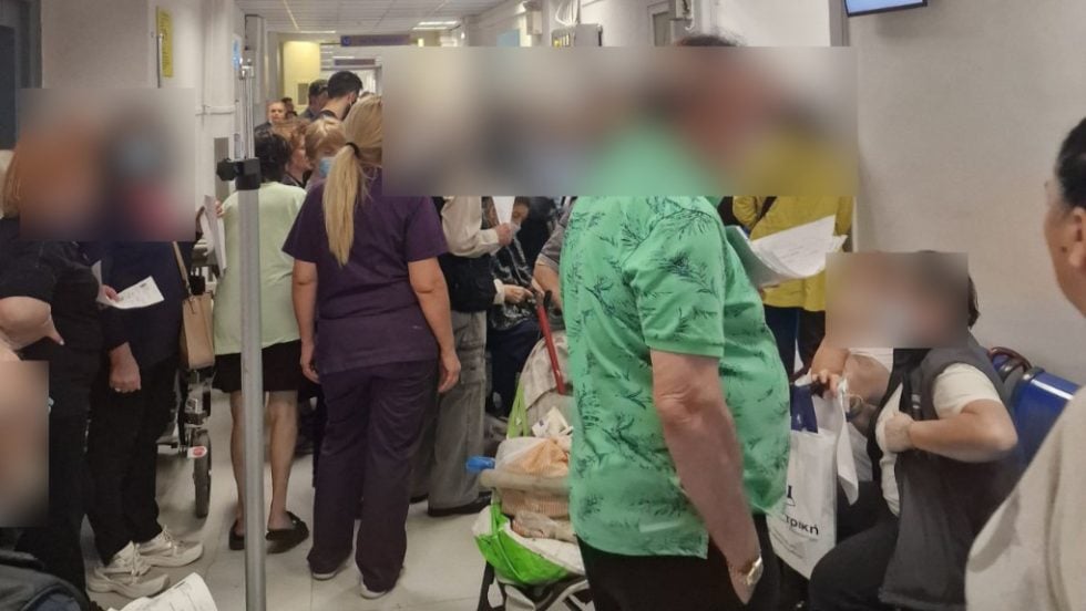Ευαγγελισμός νοσοκομείο