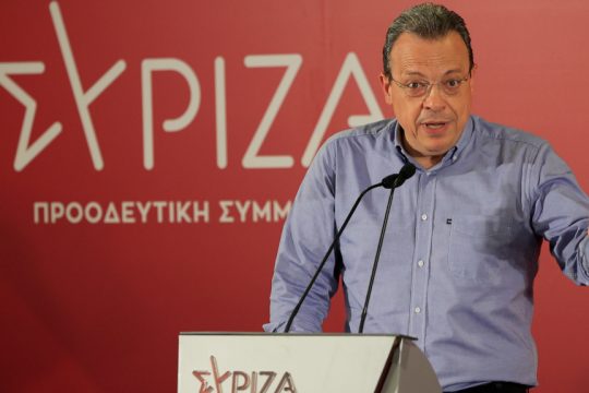 Σωκράτης Φάμελλος