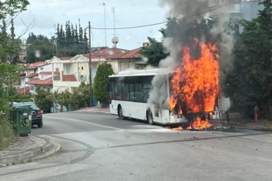 Φωτιά λεωφορείο