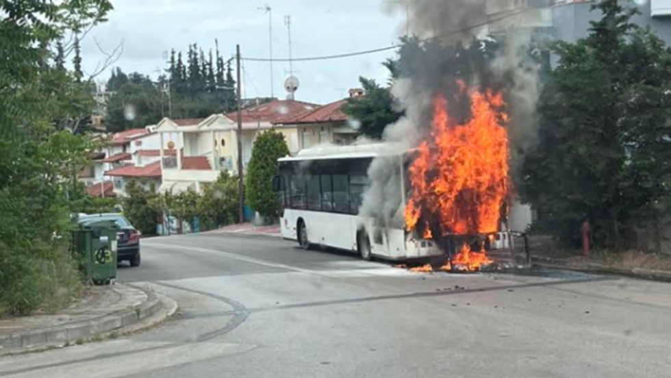 Φωτιά λεωφορείο