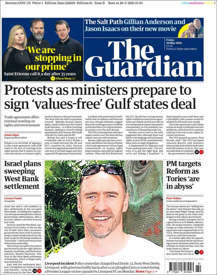 the guardian