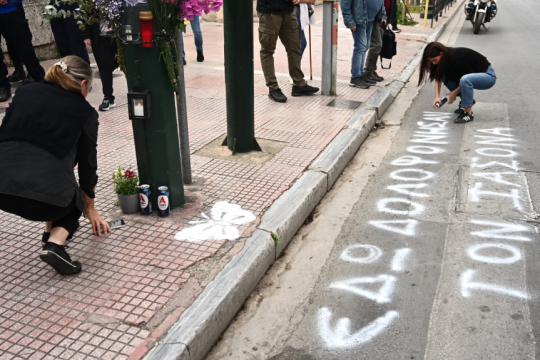 Ιάσονας Λαλαούνης, Βουλή