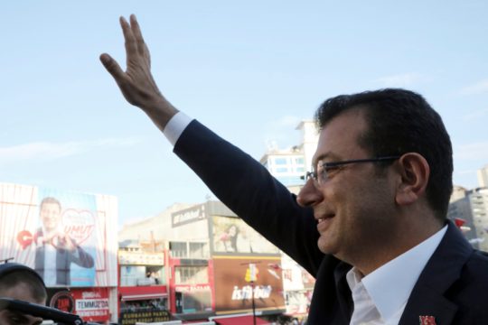 Εκρέμ Ιμάμογλου