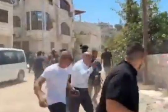 Τζενίν Δυτική Όχθη