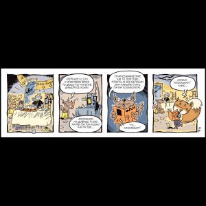 Ένα αρκούδι μετράει τ’άστρα 10.05.2025