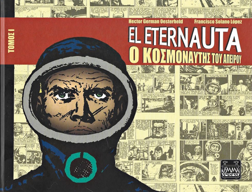 El Eternauta