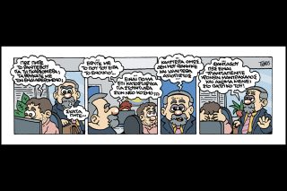 Κομικς