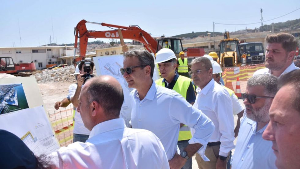 kefalonia mitsotakis