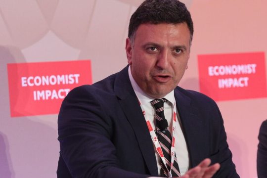 kikilias