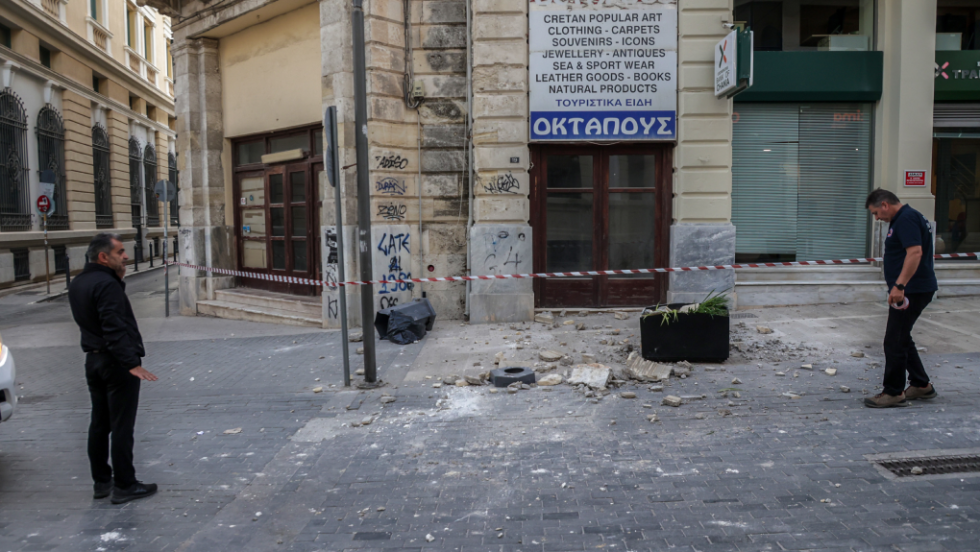 Κρήτη