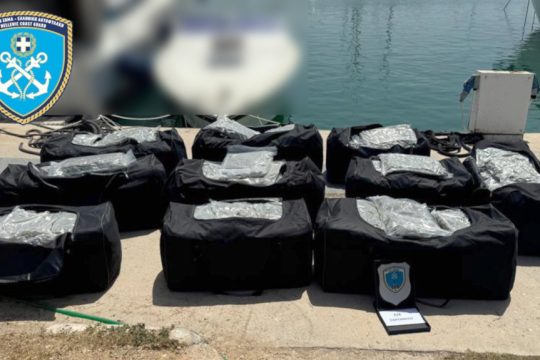 Λιμενικό χασίσι