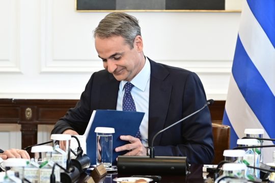 mitsotakis