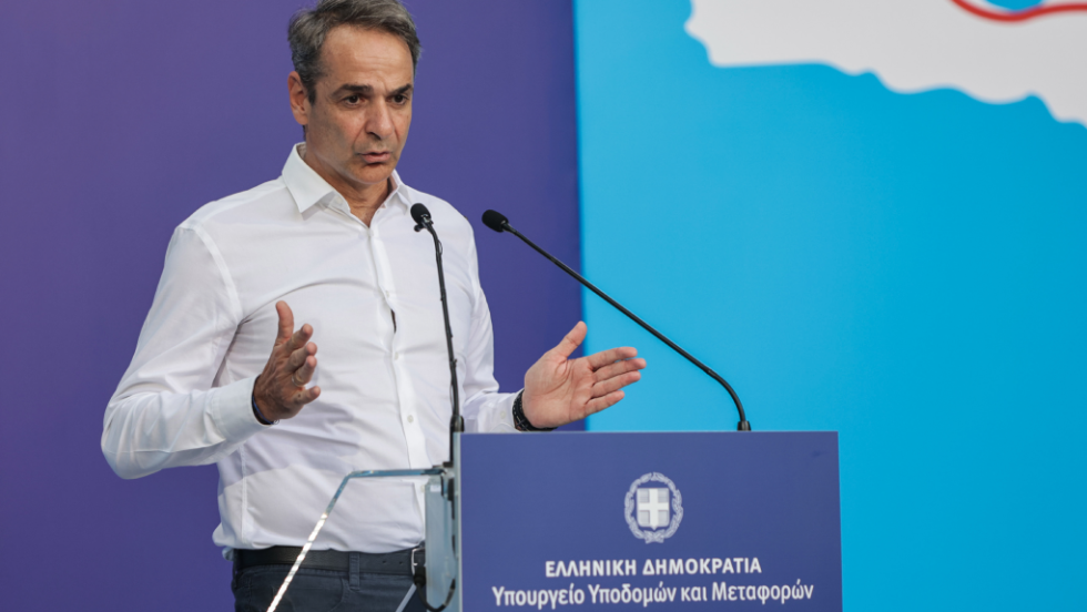 mitsotakis