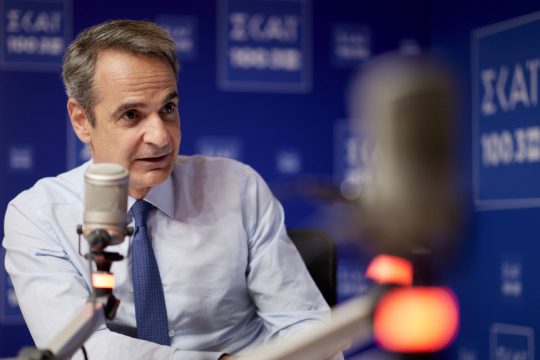 Κυριάκος Μητσοτάκης