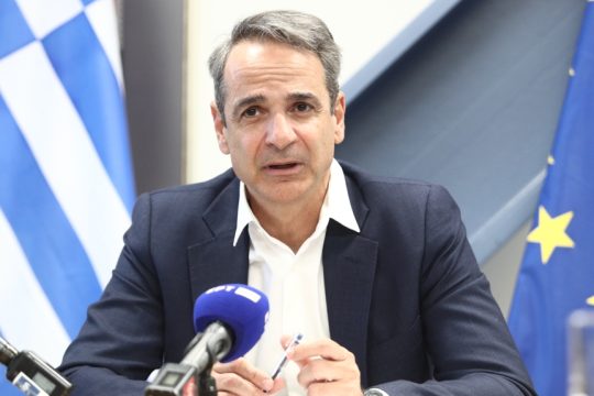 mitsotakis