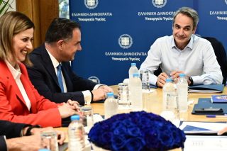 mitsotakis