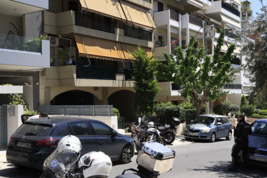 Νέα Σμύρνη