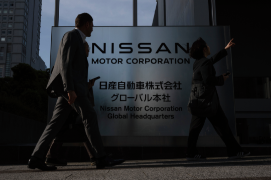 nissan