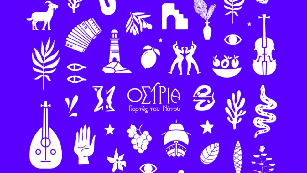 ostria_1020