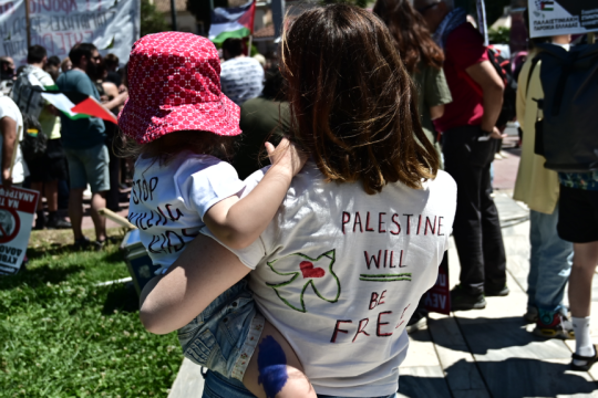 palestine