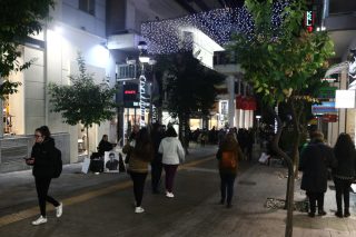 Πειραιάς καταστήματα`
