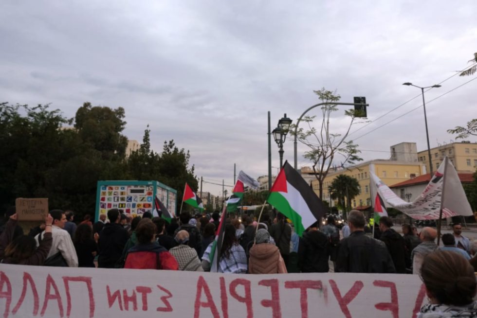 Πορεία Παλαιστίνη