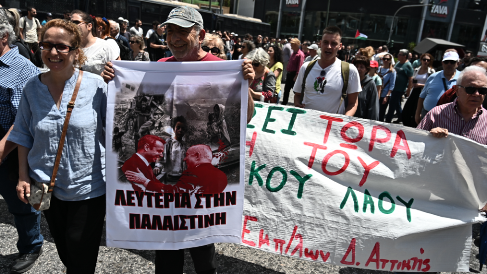 Πορεία Παλαιστίνη