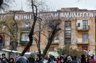 prosfygika