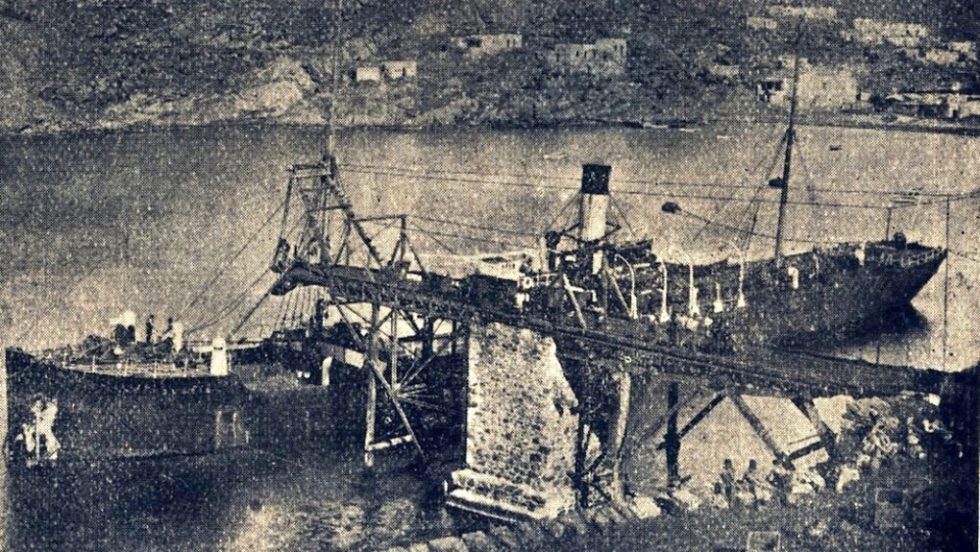 serifos