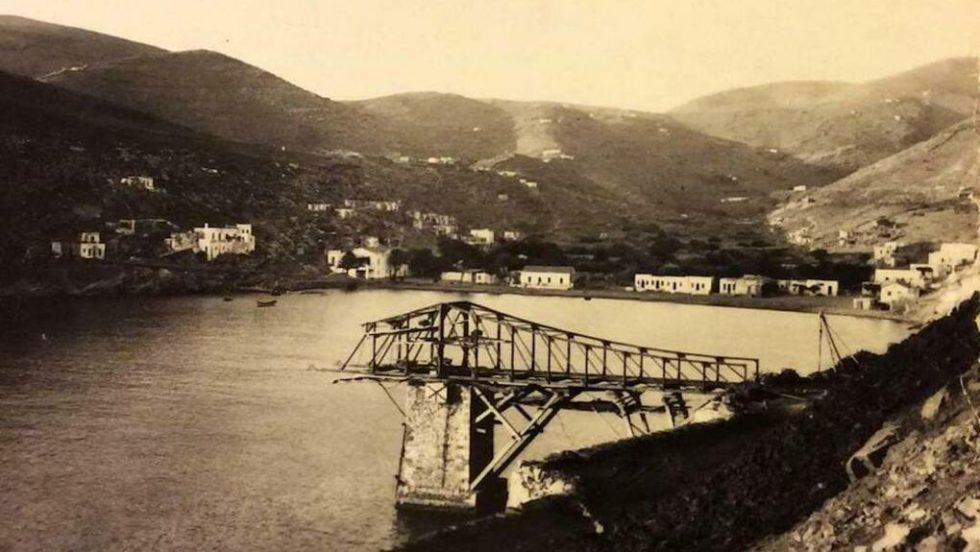 serifos