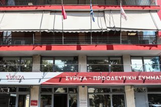 syriza