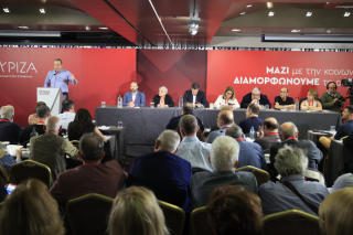 syriza