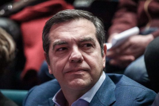 Αλέξης Τσίπρας