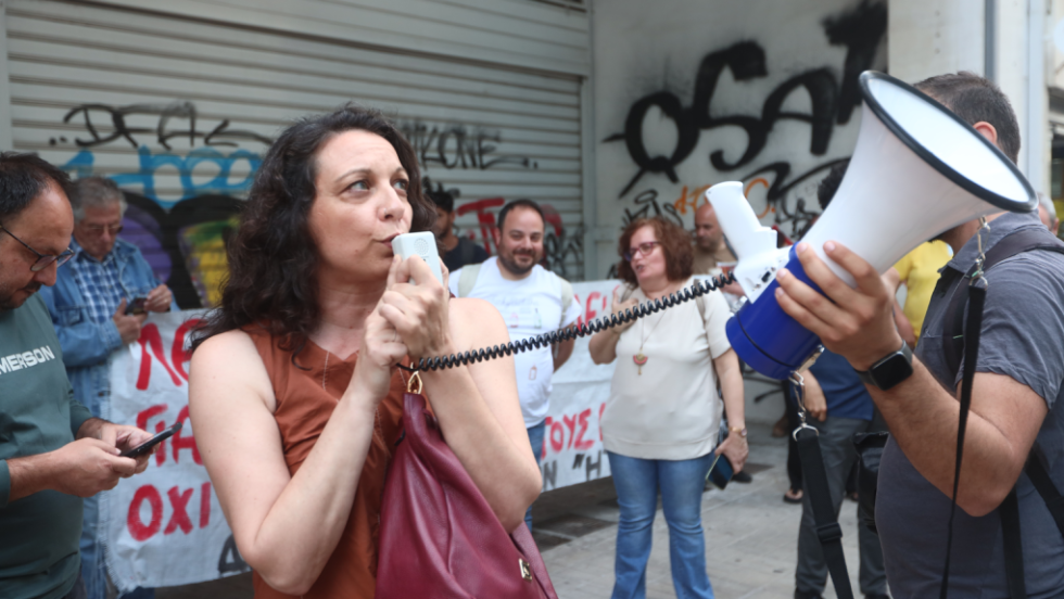 Εκπαιδευτικοί