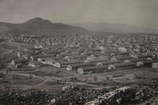 nikaia