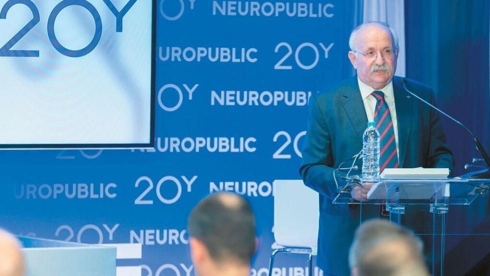 neuropublic