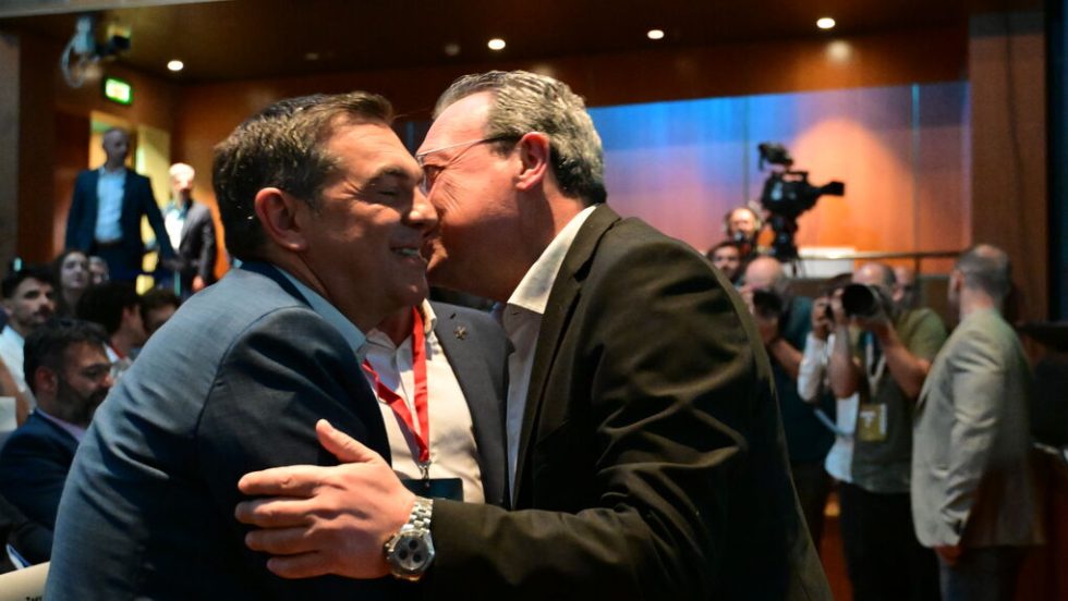 institouto tsipras