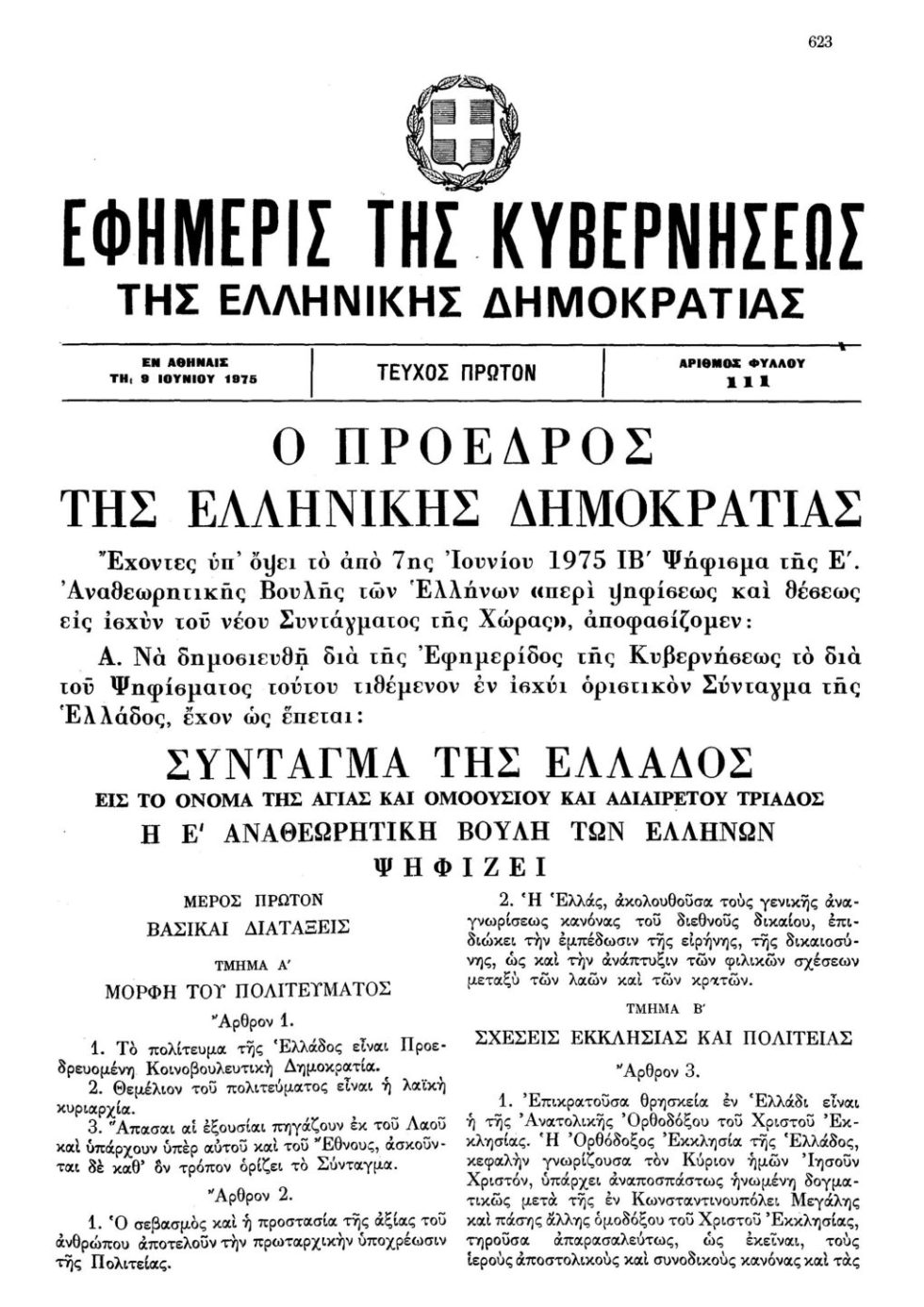 syntagma