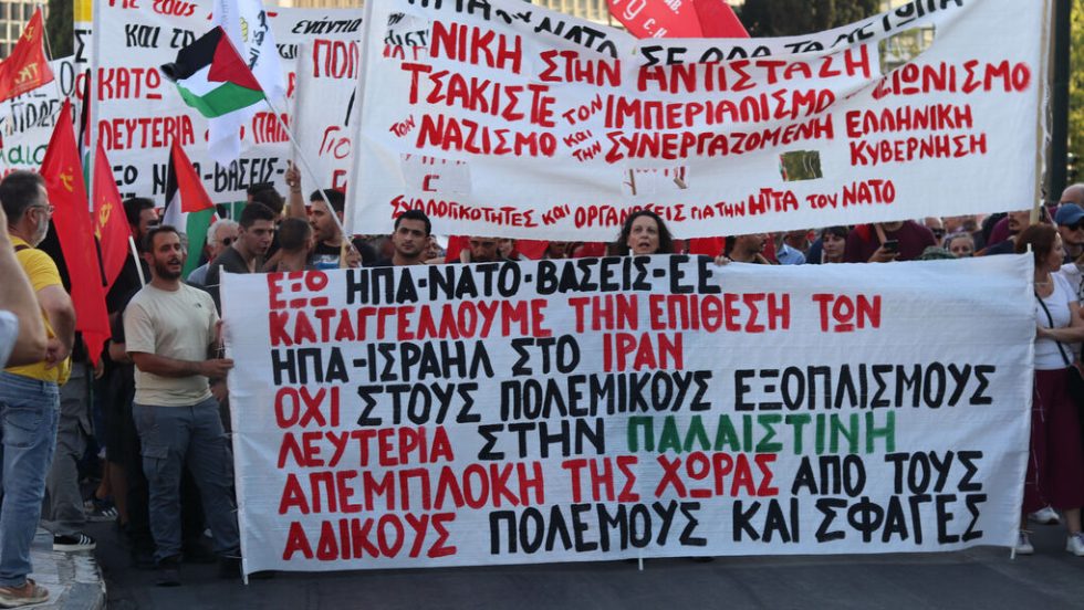 antipolemiko