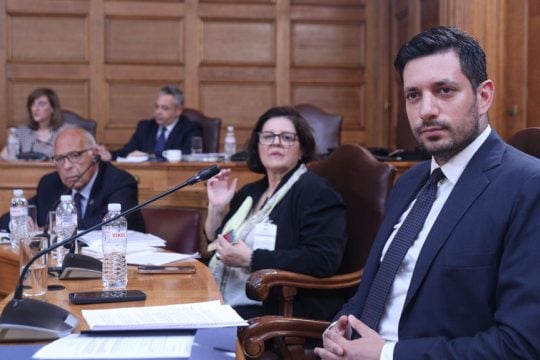 Μιχάλης Χρυσομάλλης, Γεωργία Αϋφαντοπούλου και Κωνσταντίνος Κυρανάκης κατά τη χθεσινή συνεδρίαση στη Βουλή