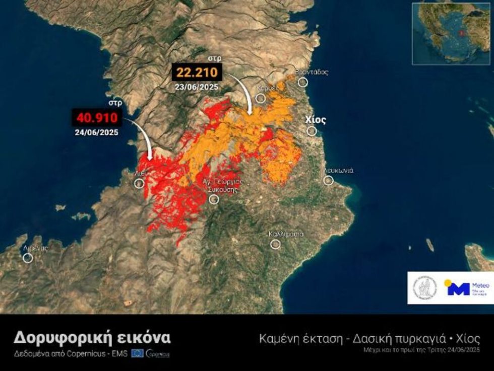Η εξέλιξη των καμένων εκτάσεων στη Χίο από τη Δευτέρα 23/06/2025 μέχρι και το πρωί της Τρίτης 24/06/2025