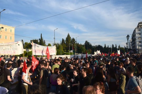 Συγκέντρωση αλληλεγγύης στον παλαιστινιακό λαό χθες στο Σύνταγμα