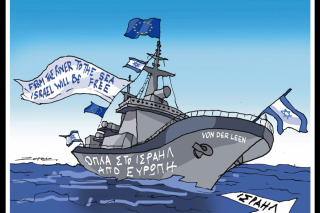 Σκιτσο