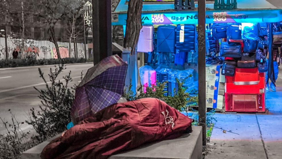 Αστεγος