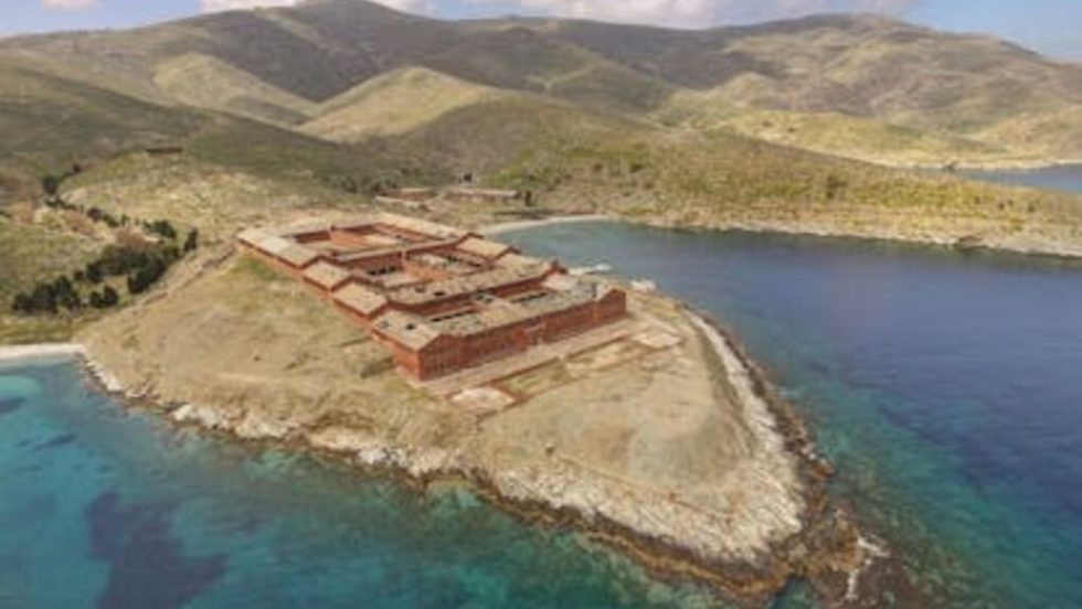 Γυάρος