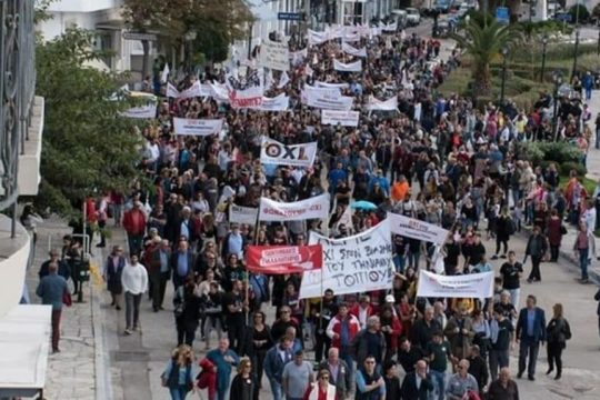 Συλλαλητήριο κατά της εγκατάστασης ανεμογεννητριών στην Τήνο