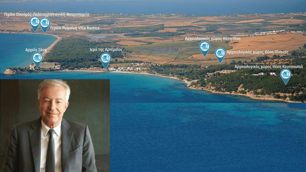 Ανδρέας Ανδρεάδης