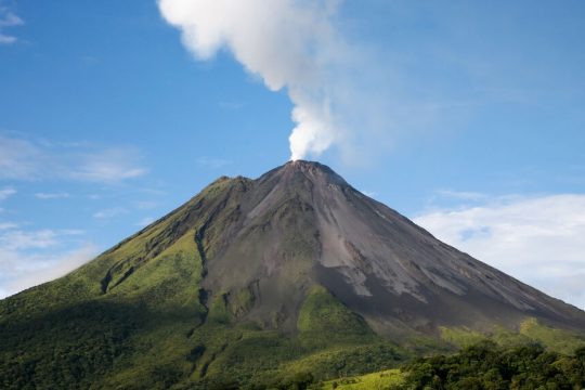 Ηφαίστειο