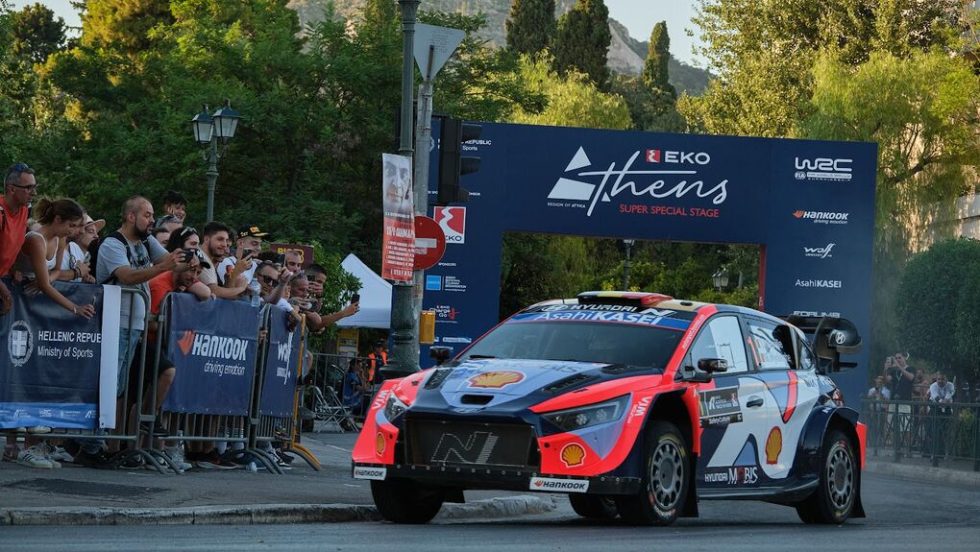 AcropolisRally2025