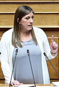 konstantopoulou